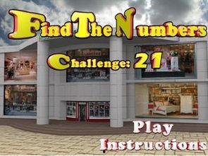 八仙饭店新闻爆料,揭秘事件背后真相  第3张