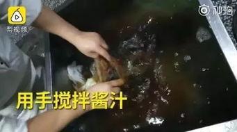 僵尸肉工厂爆料视频,触目惊心的食品安全内幕曝光 第1张 僵尸肉工厂爆料视频,触目惊心的食品安全内幕曝光 第1张