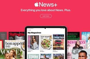 本周苹果爆料新闻报道视频,新机特性大揭秘,视频解析亮点抢先看! 第1张 本周苹果爆料新闻报道视频,新机特性大揭秘,视频解析亮点抢先看! 第1张