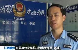 老陈爆料邓刚视频在线观看,邓刚视频在线观看,独家爆料引热议 第1张 老陈爆料邓刚视频在线观看,邓刚视频在线观看,独家爆料引热议 第1张